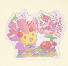“Garden” stickers