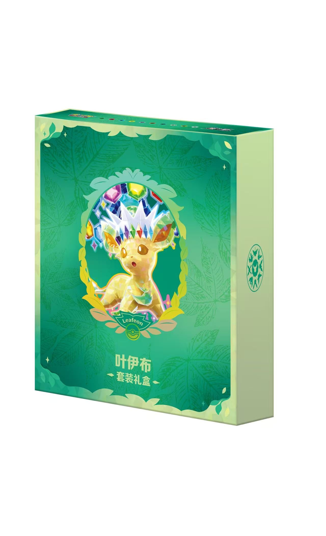 Crystal Gathering Binder gift box