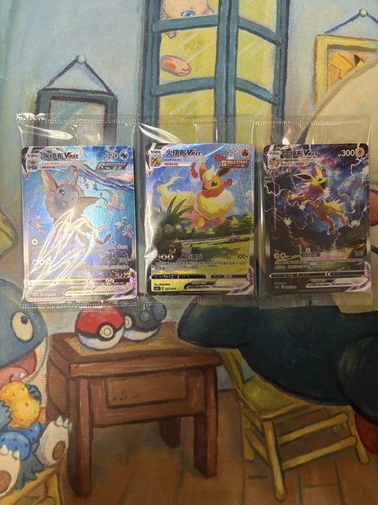 Chinese Jolteon Vmax/Flareon Vmax/Vaporeon Vmax Sealed