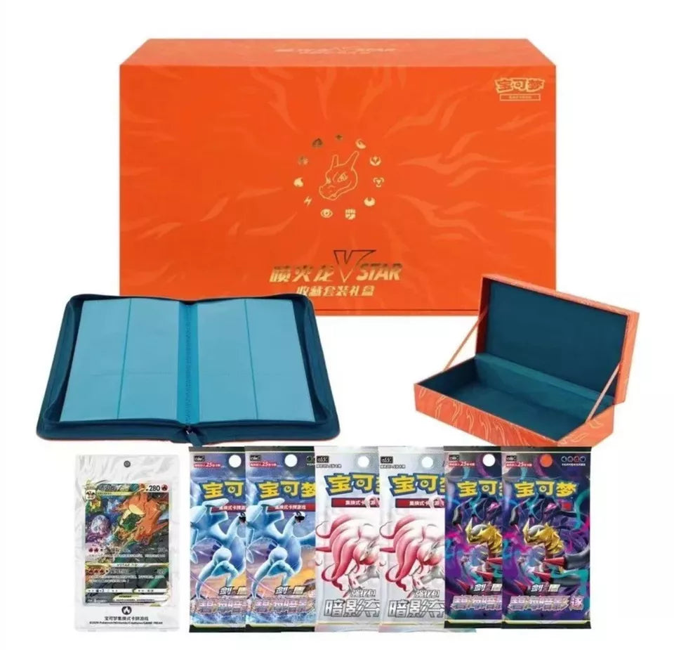 Chinese Exclusive Charizard VSTAR Box SET